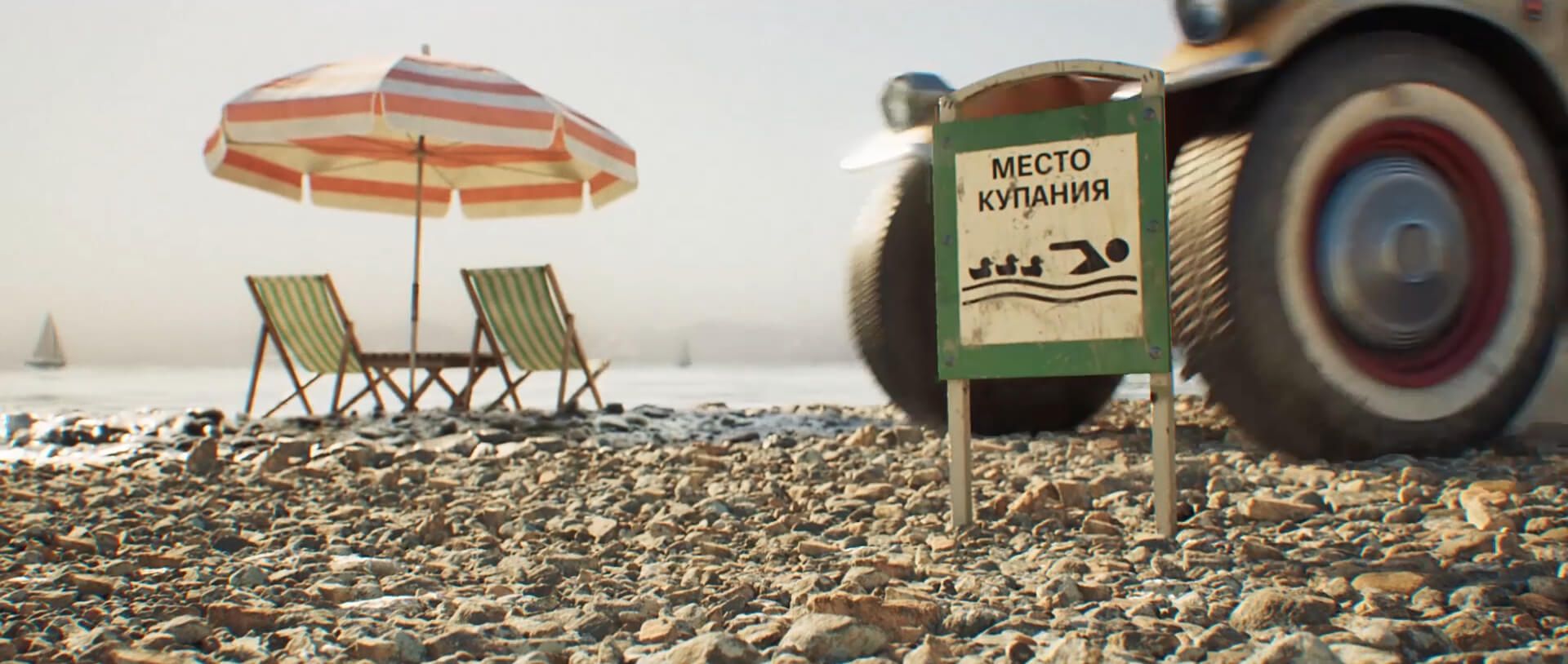 Купить Премиум Танк 3D-стиль «Комфорт плюс» для EBR 105 для Мир Танков