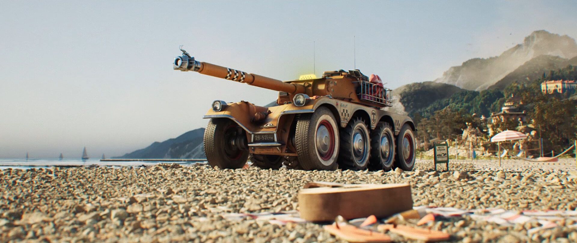 Купить Премиум Танк 3D-стиль «Комфорт плюс» для EBR 105 для Мир Танков