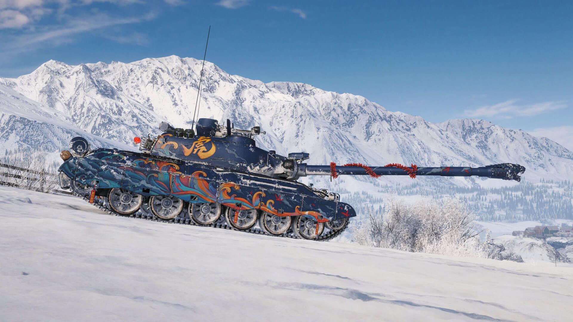3D-стиль «Коготь тигра» для WZ-114