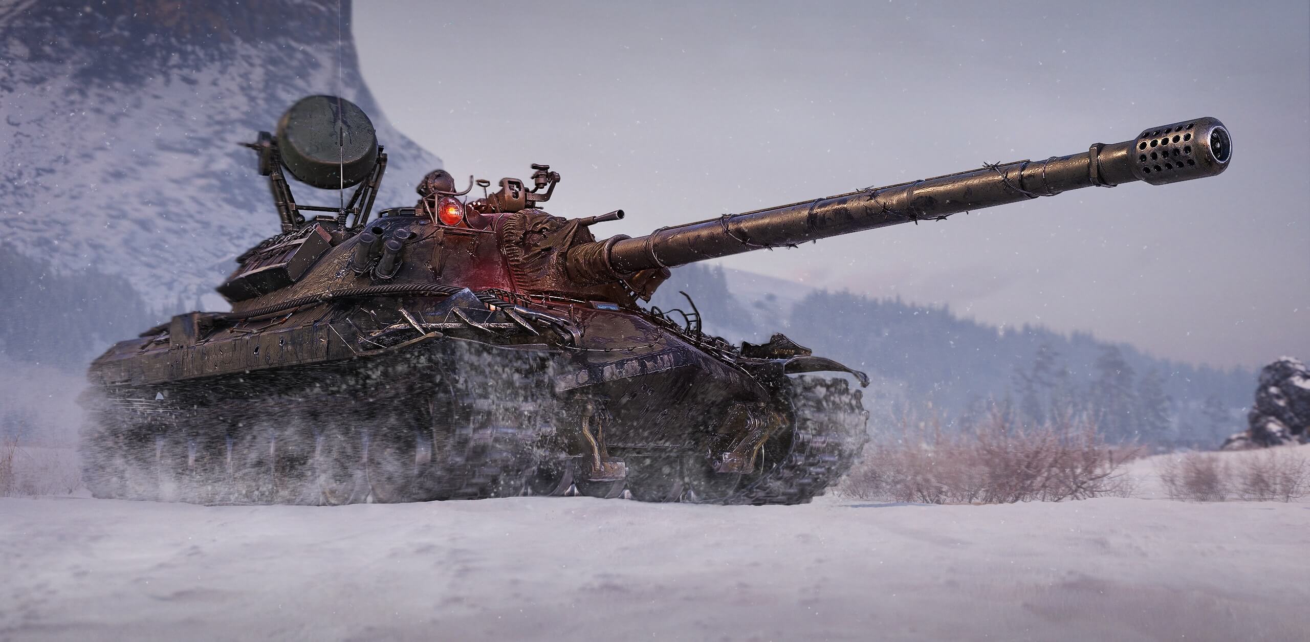 Купить Премиум Танк 3D-стиль Риолит для ИС-7 для Мир Танков