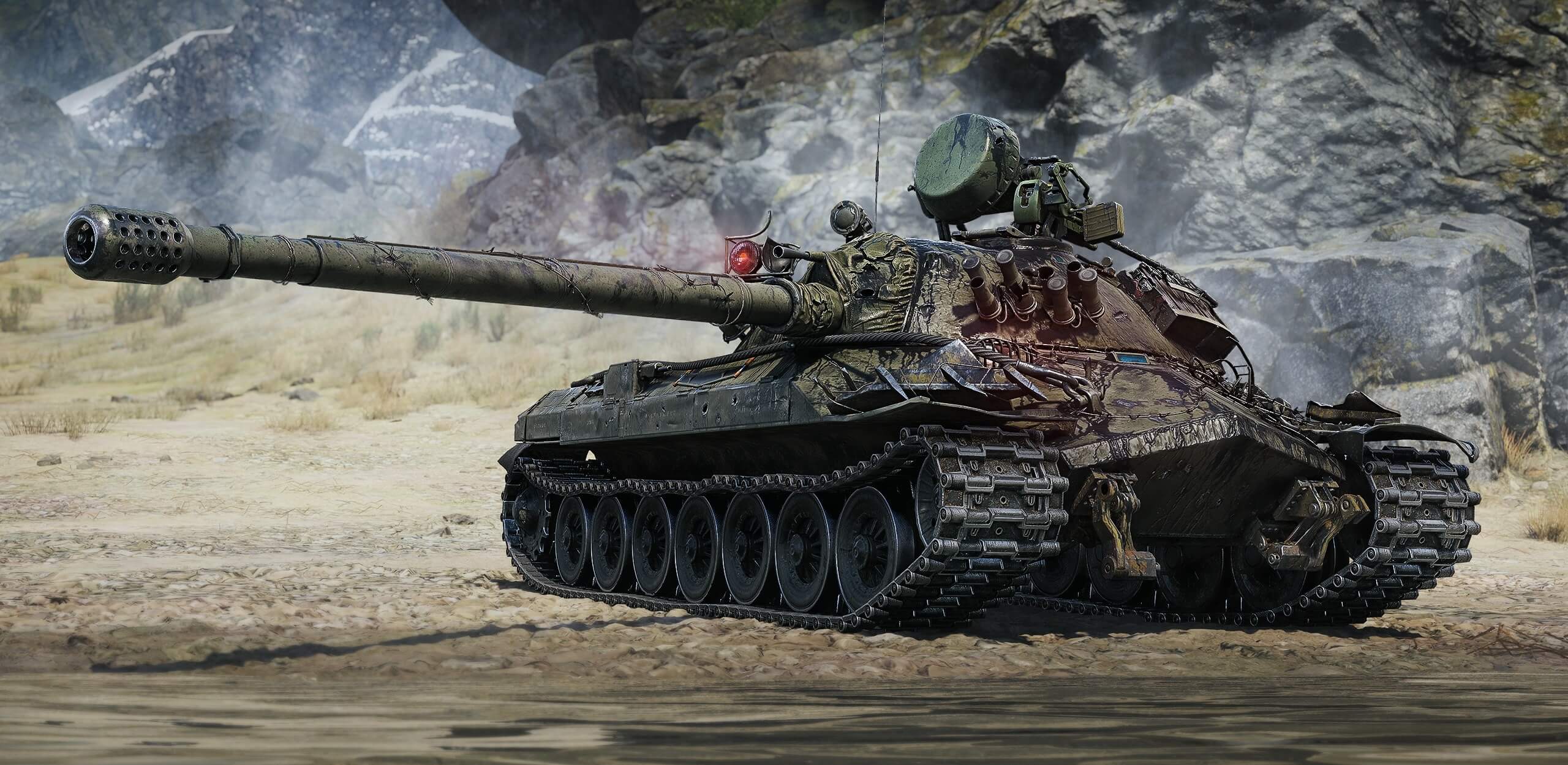 Купить Премиум Танк 3D-стиль Риолит для ИС-7 для Мир Танков