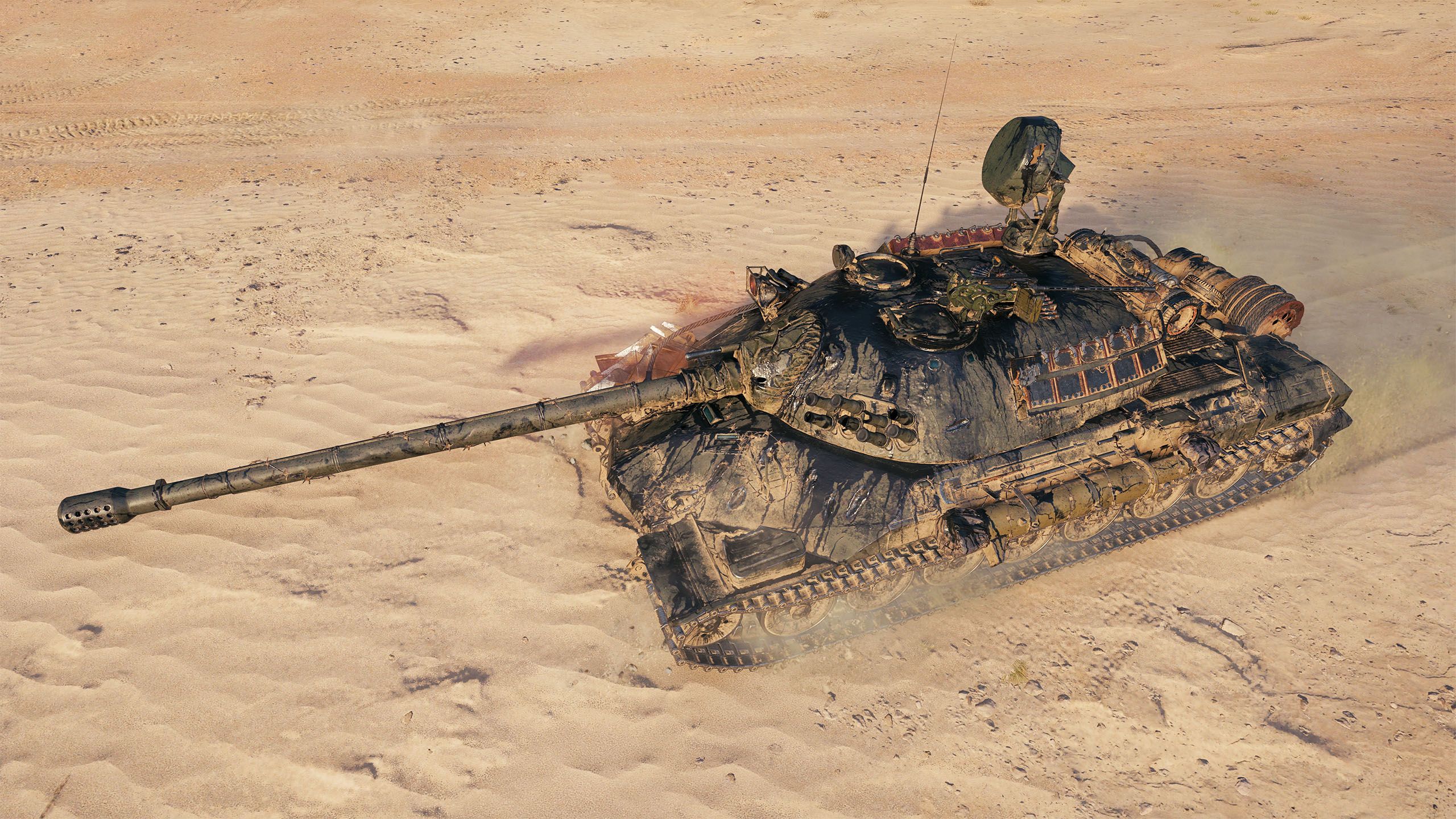 3D-стиль Риолит