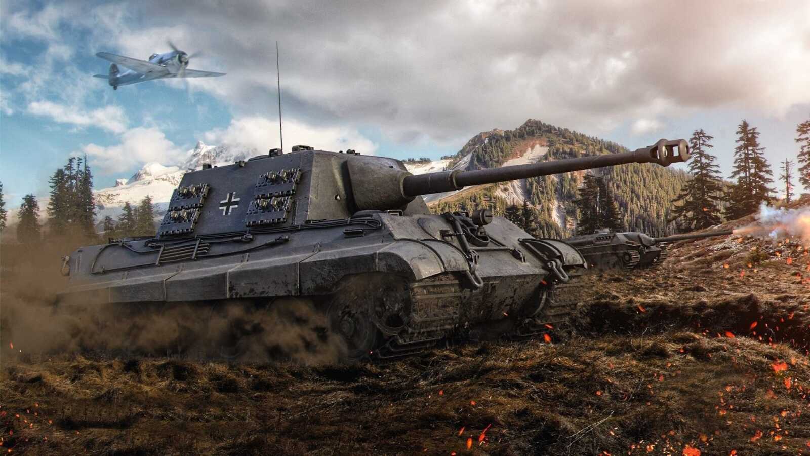 8,8 cm Pak 43 Jagdtiger
