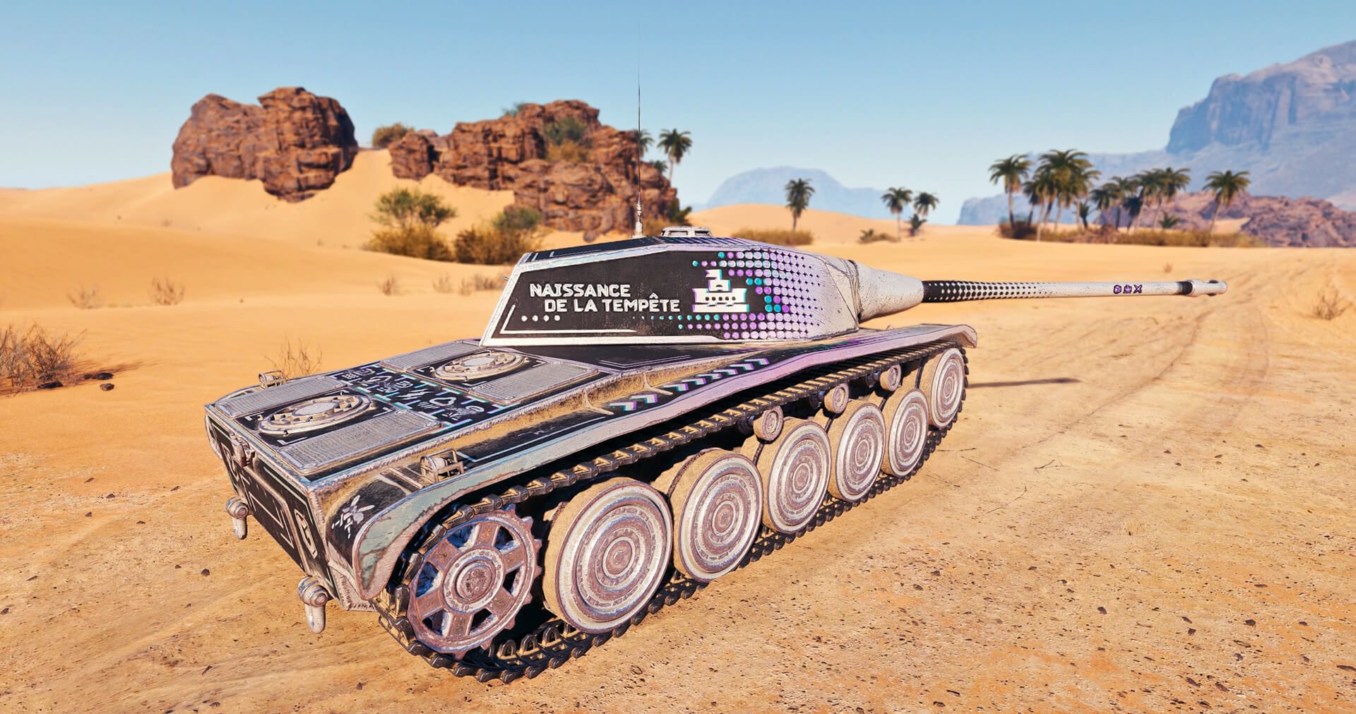 Купить Премиум Танк AMX CDC Rafale Mortelle для Мир Танков