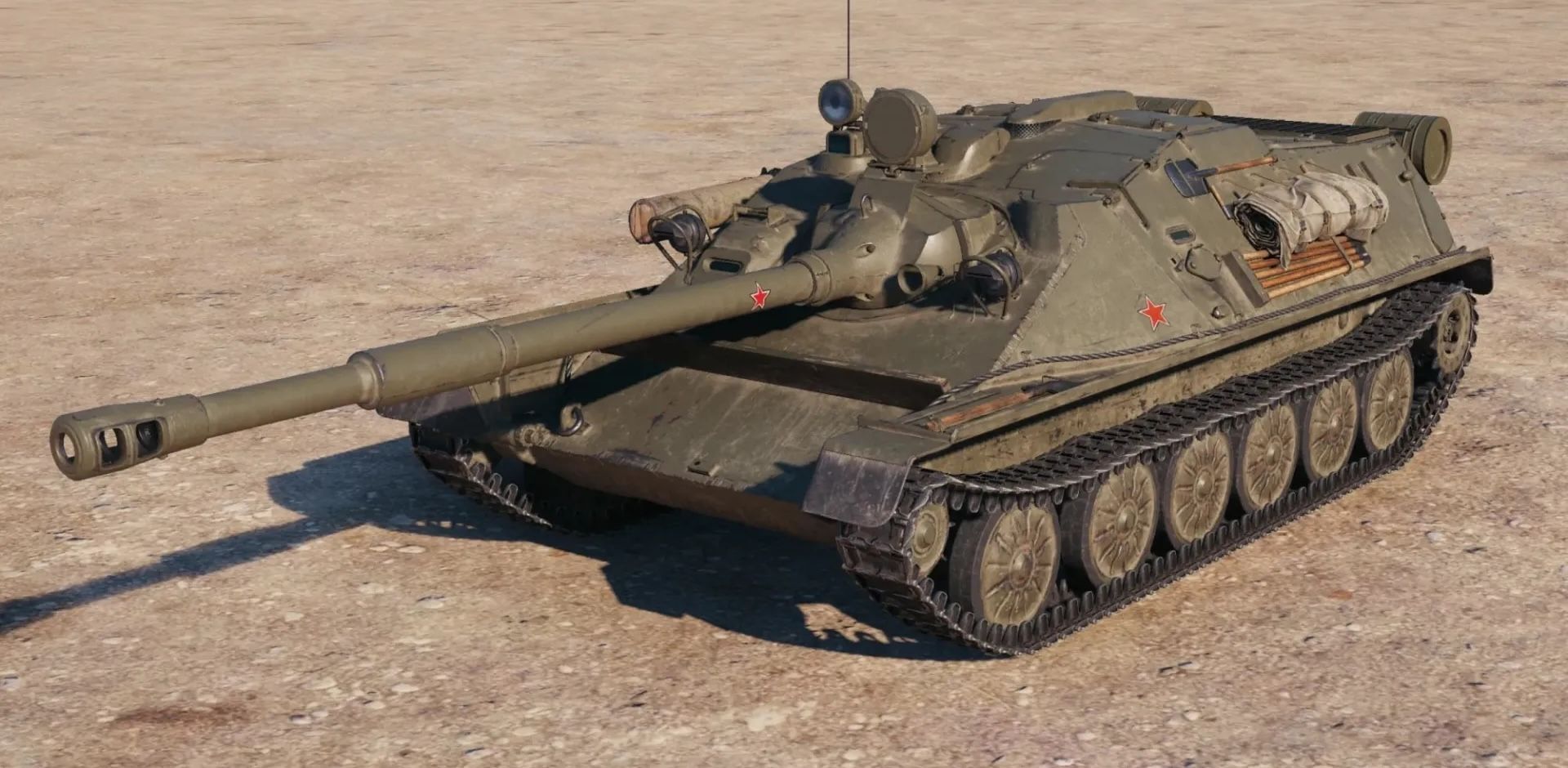 АСУ-85