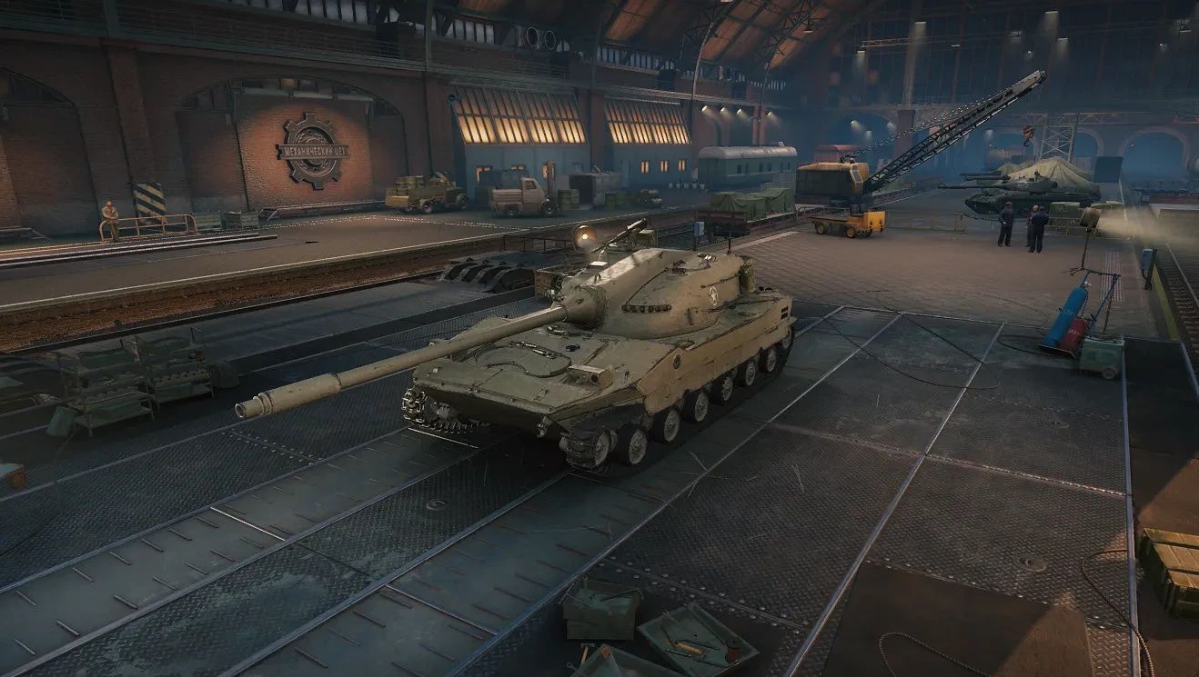 Купить Премиум Танк ATAC II для Мир Танков