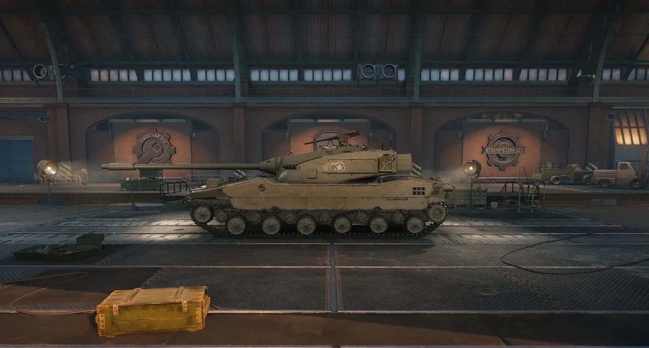 Купить Премиум Танк ATAC II для Мир Танков