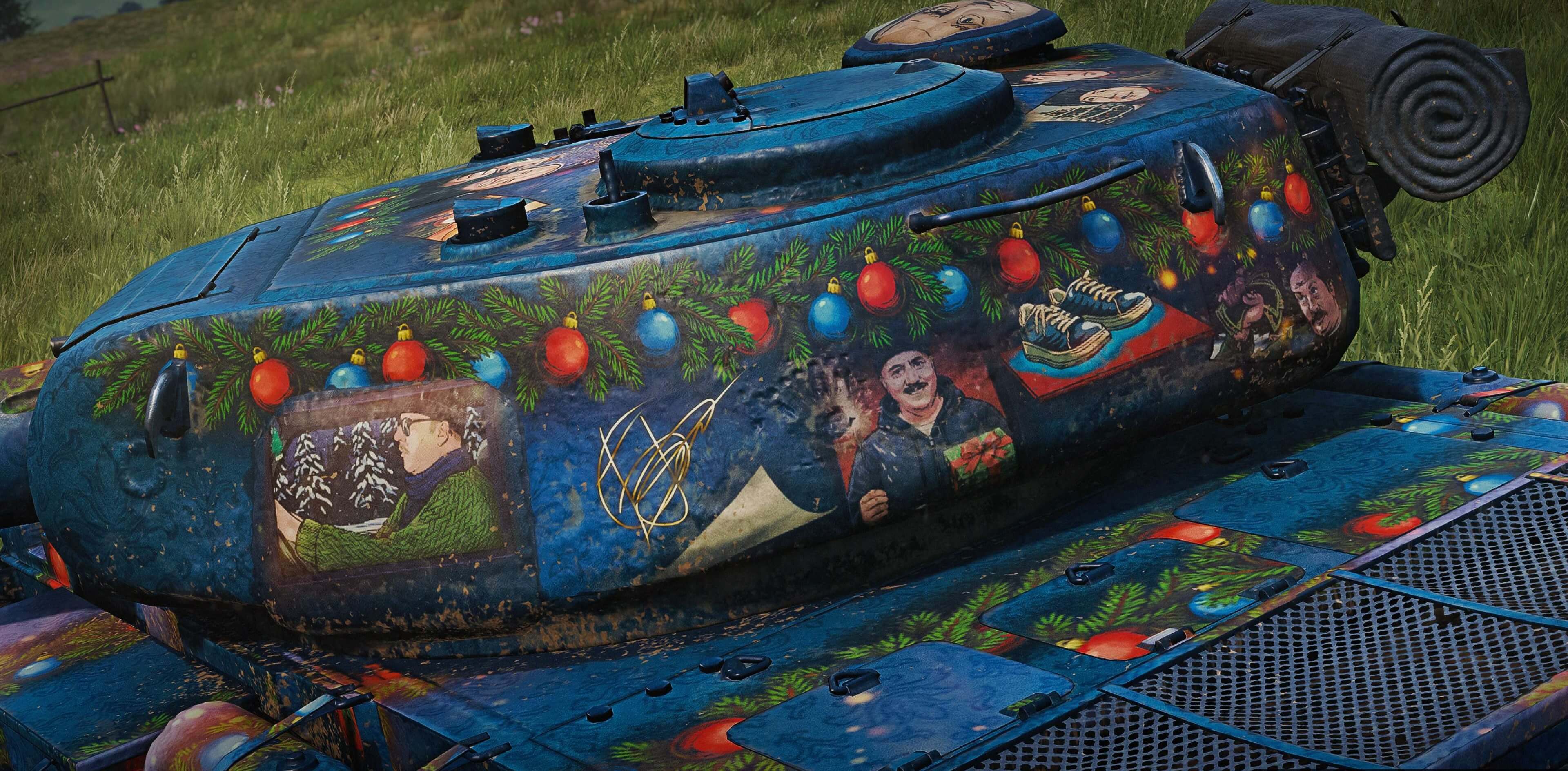 Купить Премиум Танк Бурный для Мир Танков