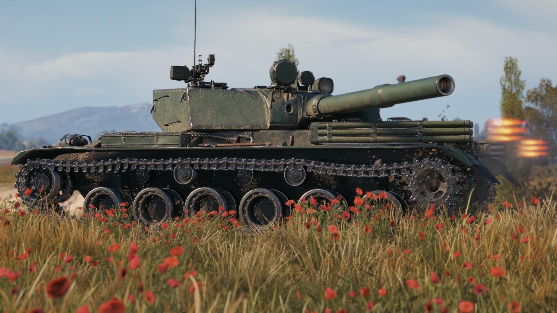 Купить Премиум Танк BZ-176 для Мир Танков