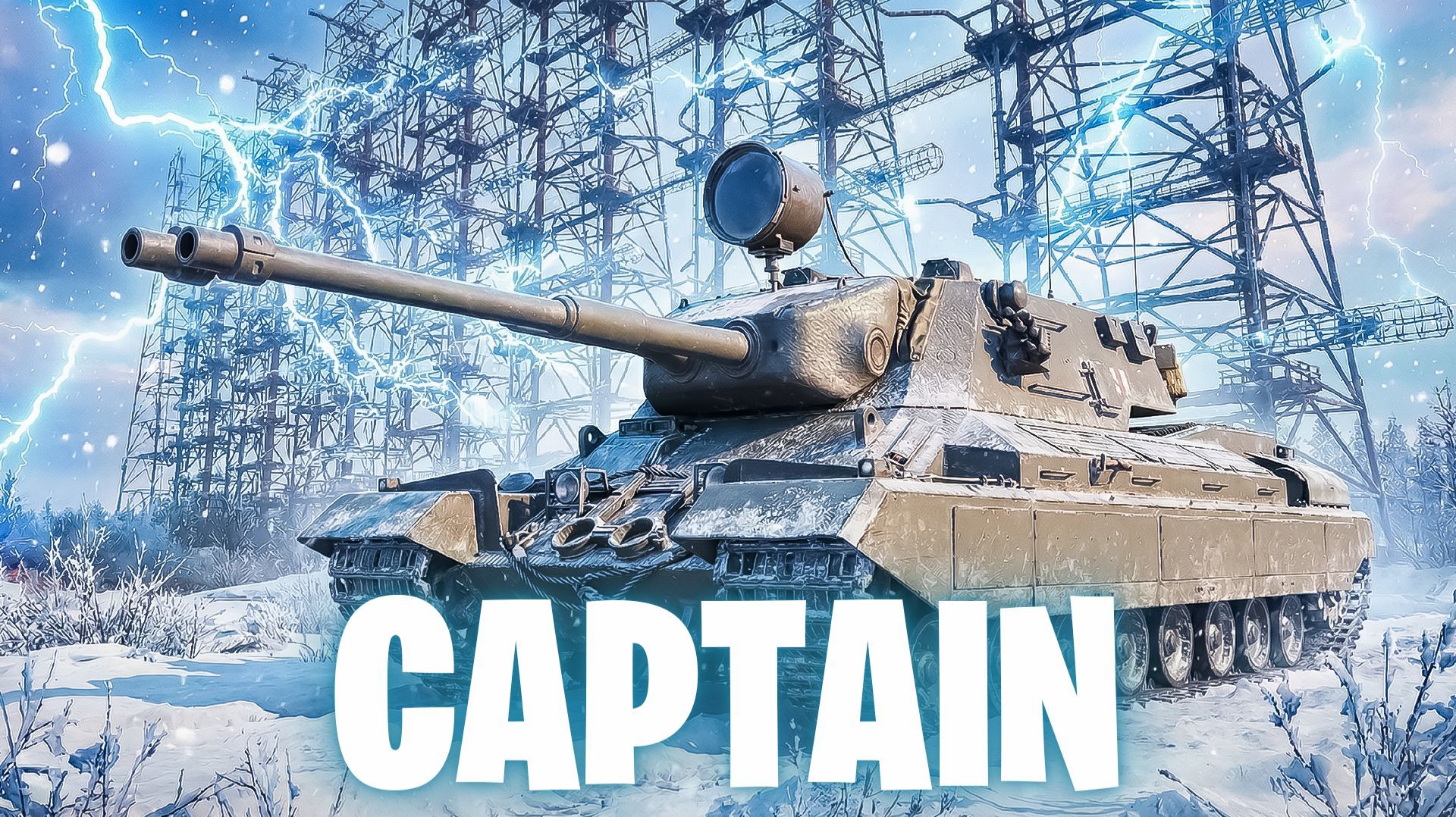 Купить Премиум Танк Captain для Мир Танков