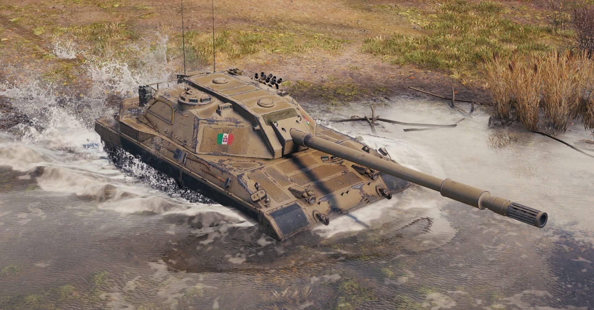 Carro 45t