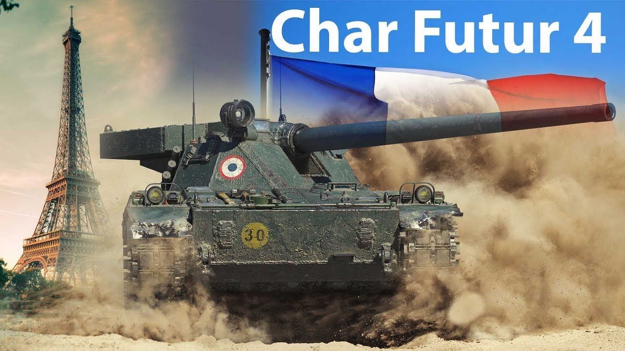 Купить Премиум Танк Char Futur 4 для Мир Танков