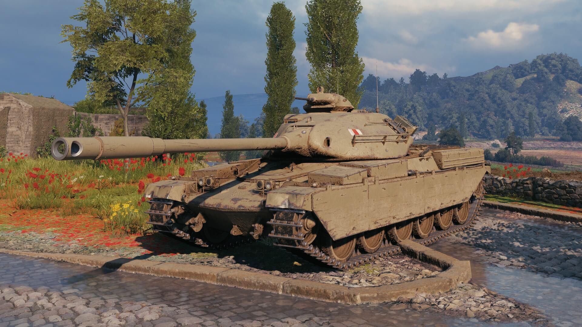 Chieftain/T95