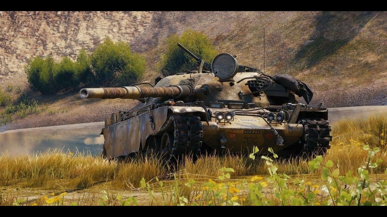 Chieftain/T95