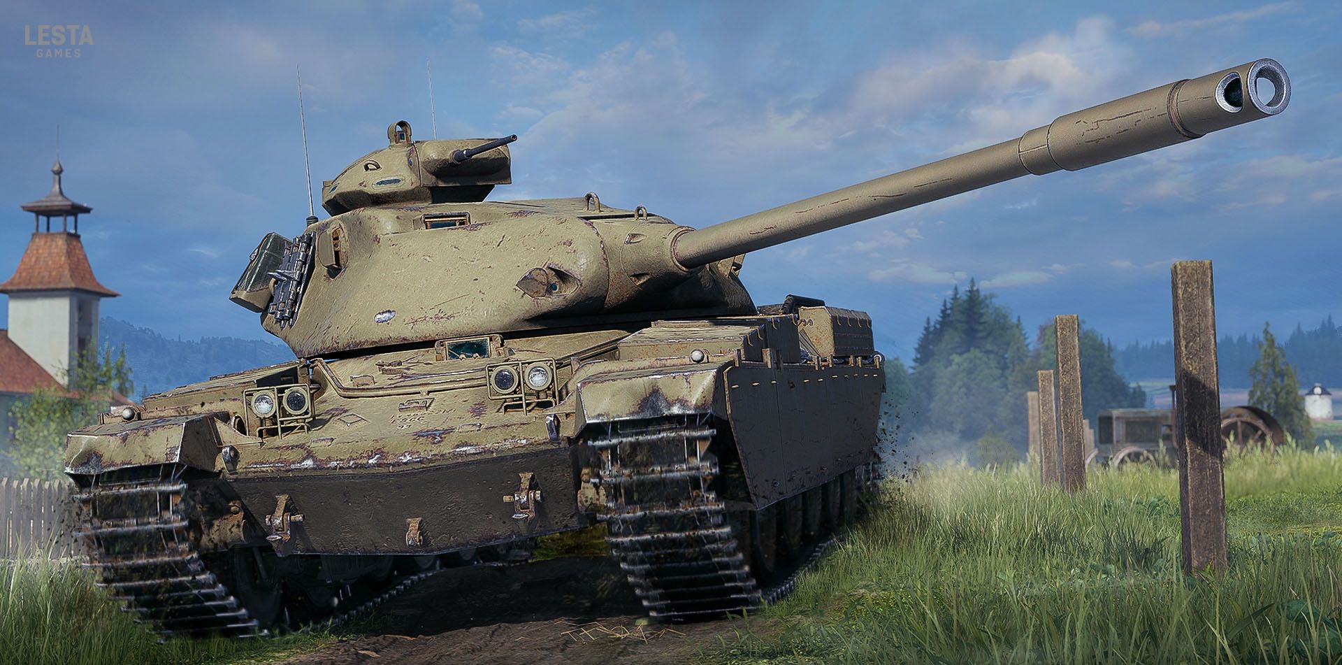 Chieftain/T95