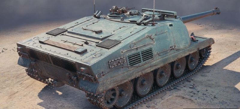 Купить Премиум Танк Coutelas для Мир Танков