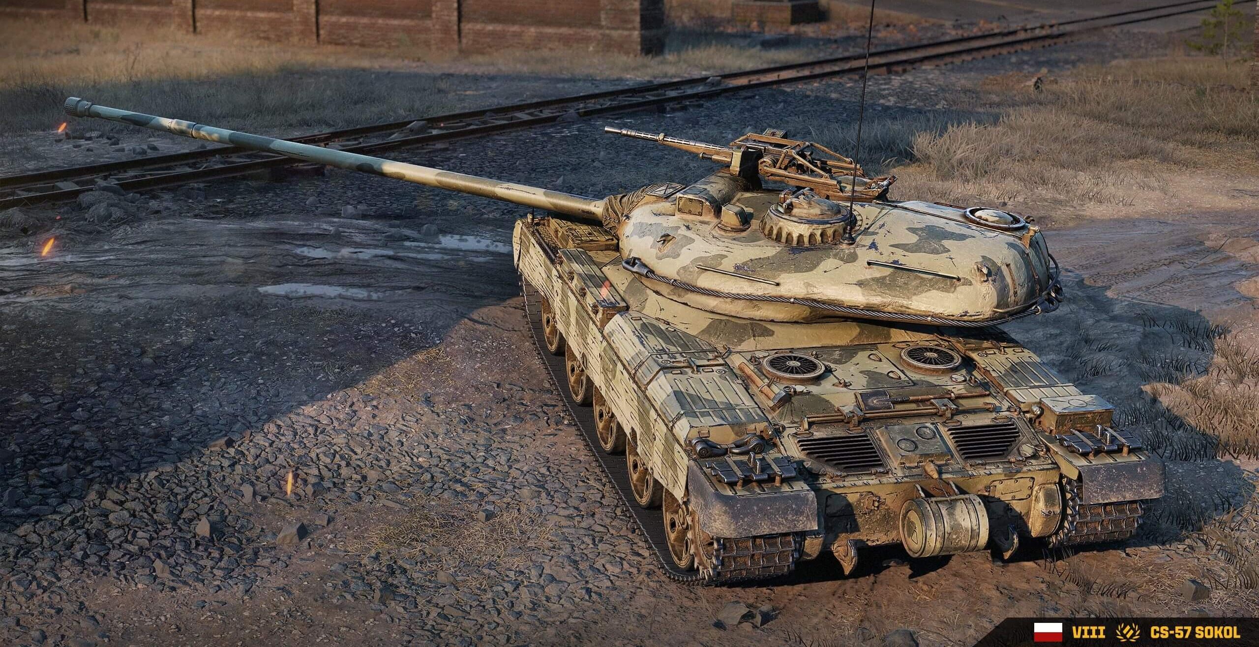 CS-57 Sokol