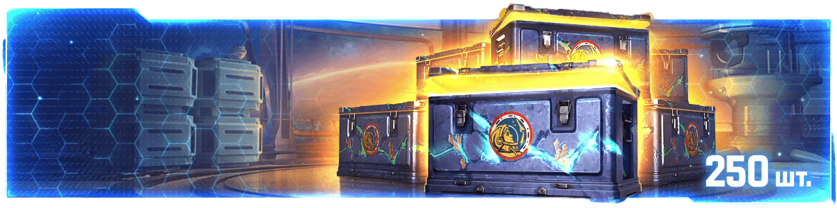 250 контейнеров «Дар Востока»