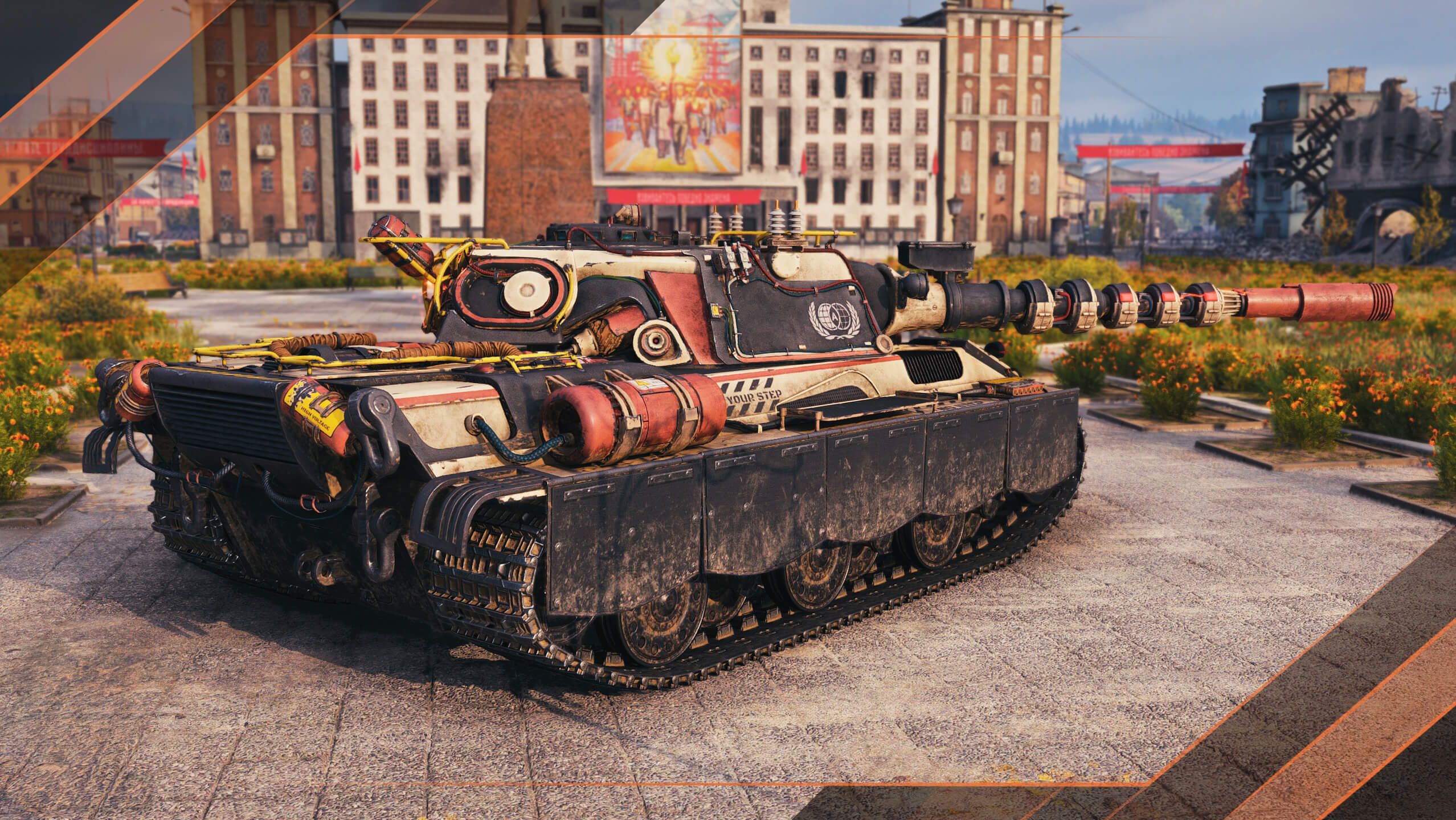 E 50 G-Serie Gepard