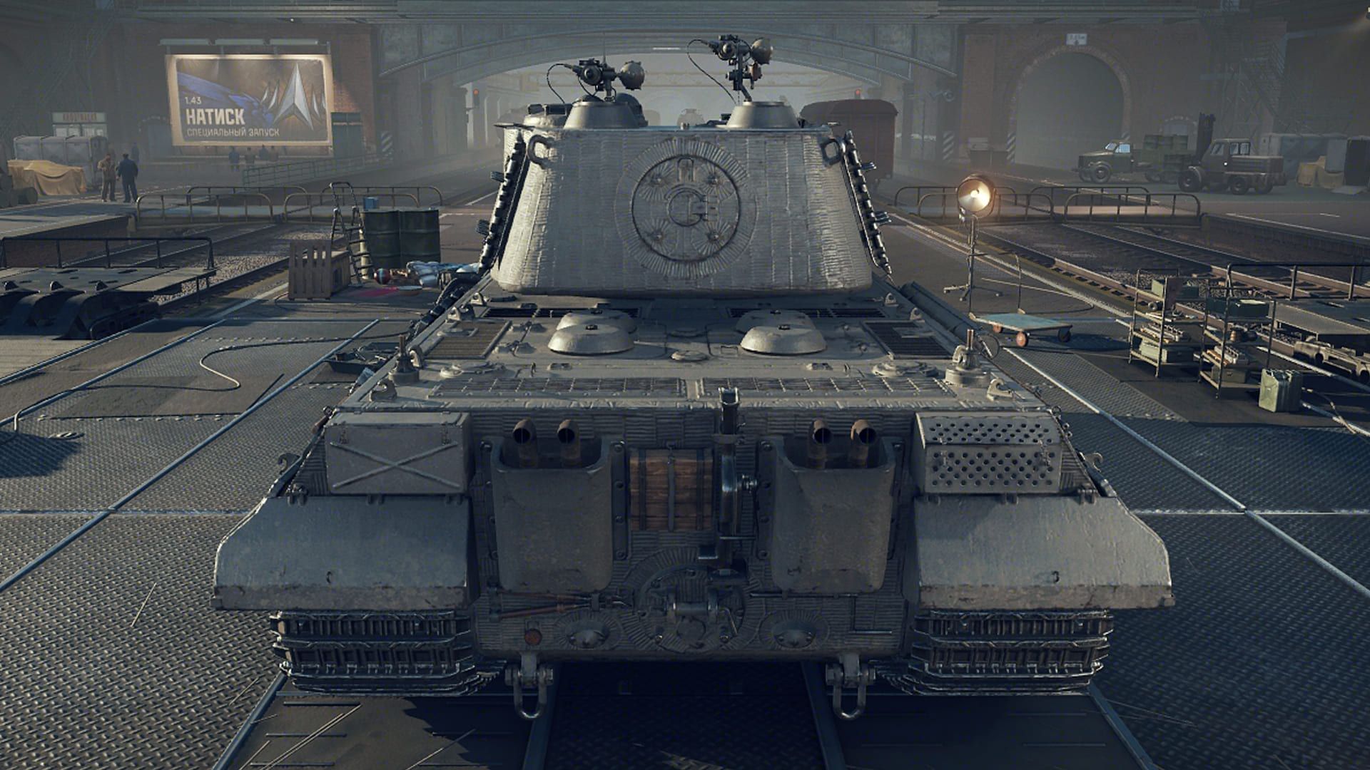E 94 Fechter