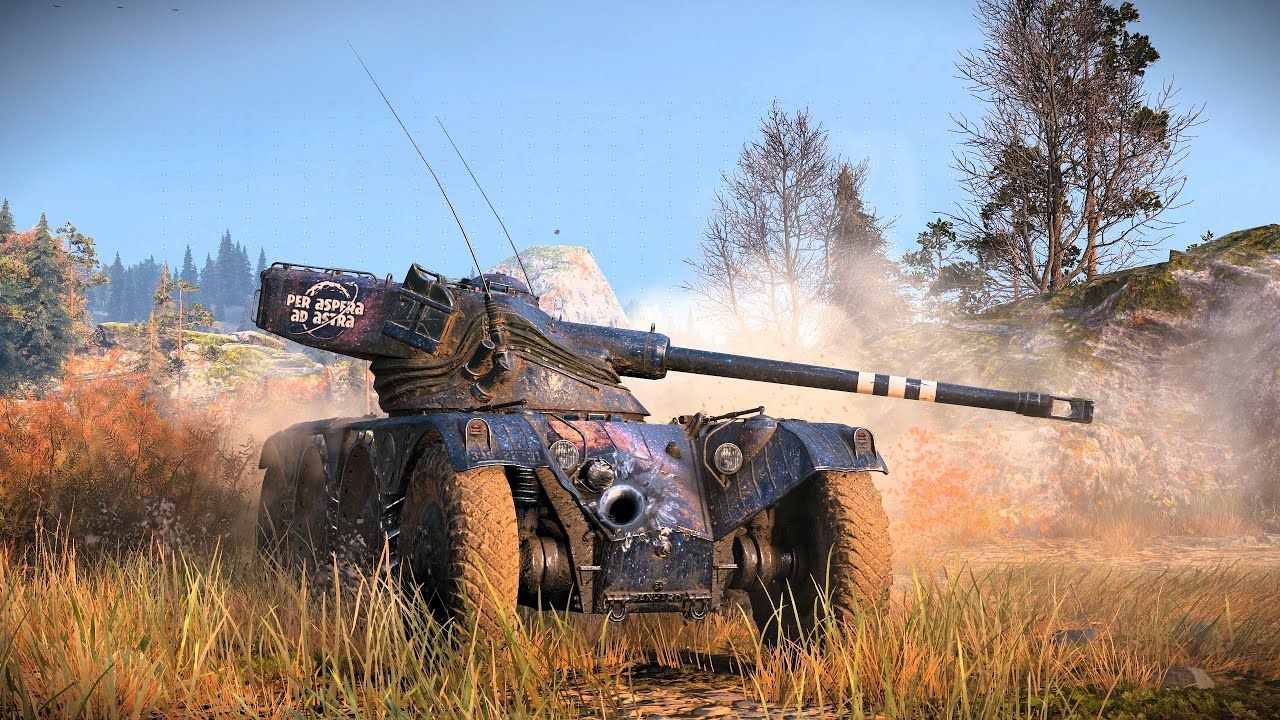 Купить Премиум Танк EBR 75 (FL 10) для Мир Танков