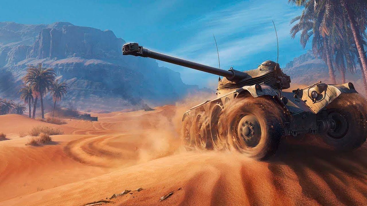 Купить Премиум Танк EBR 75 (FL 10) для Мир Танков