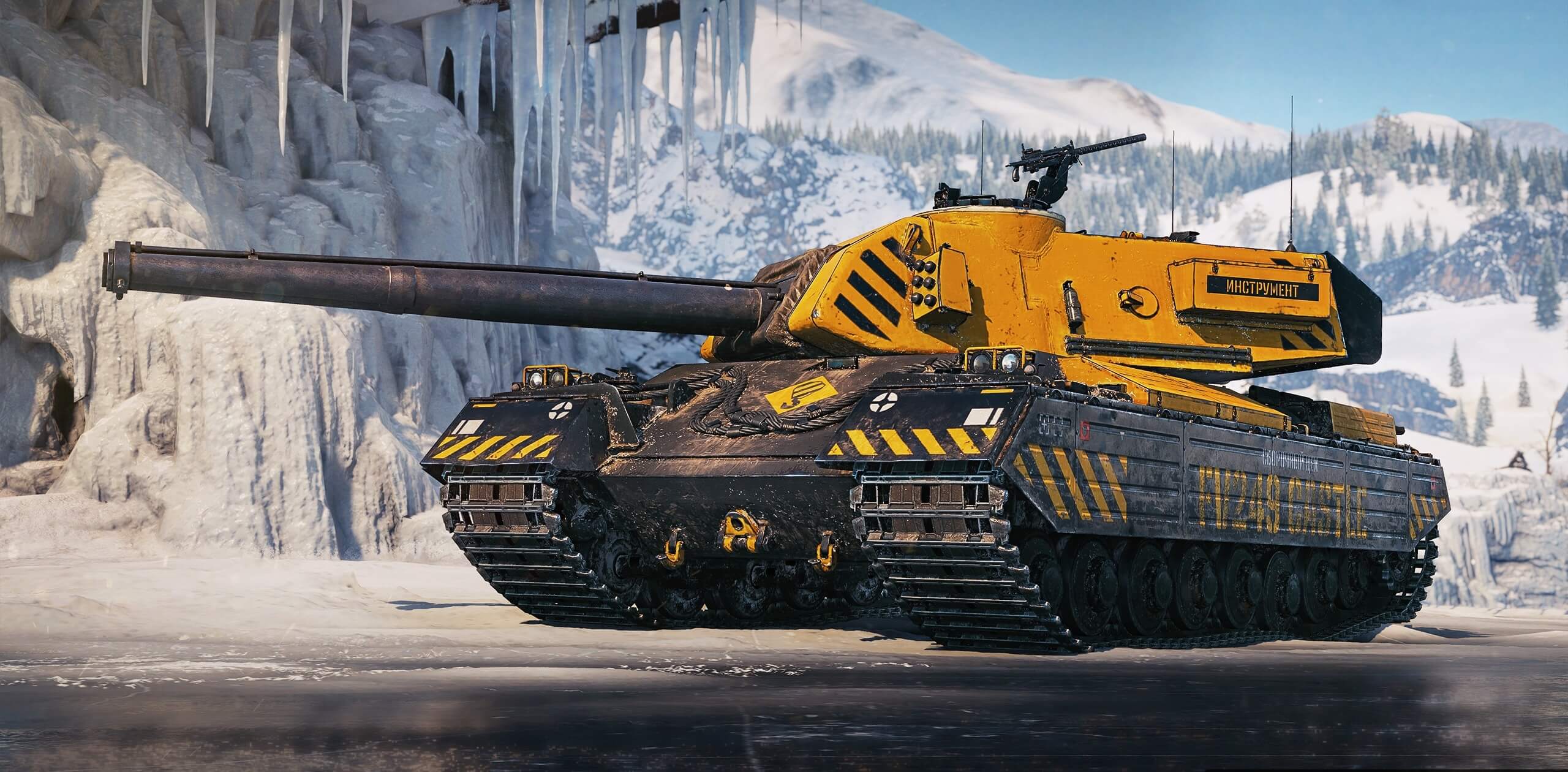 FV249 Castle