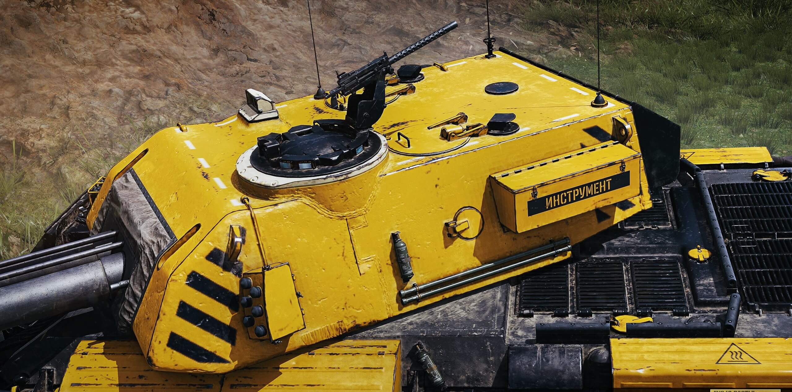 FV249 Castle