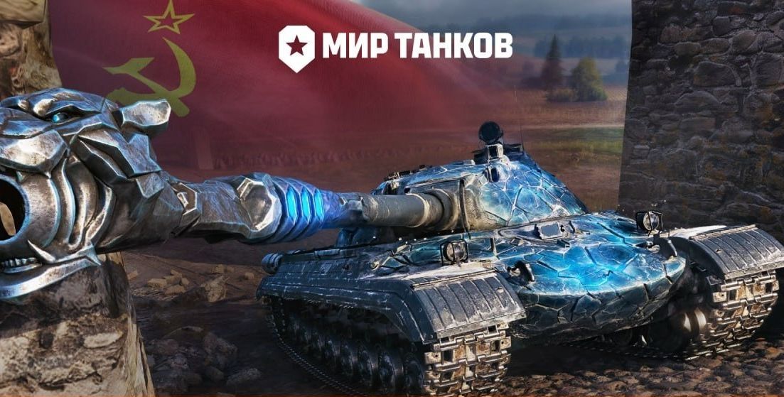 Ирбис