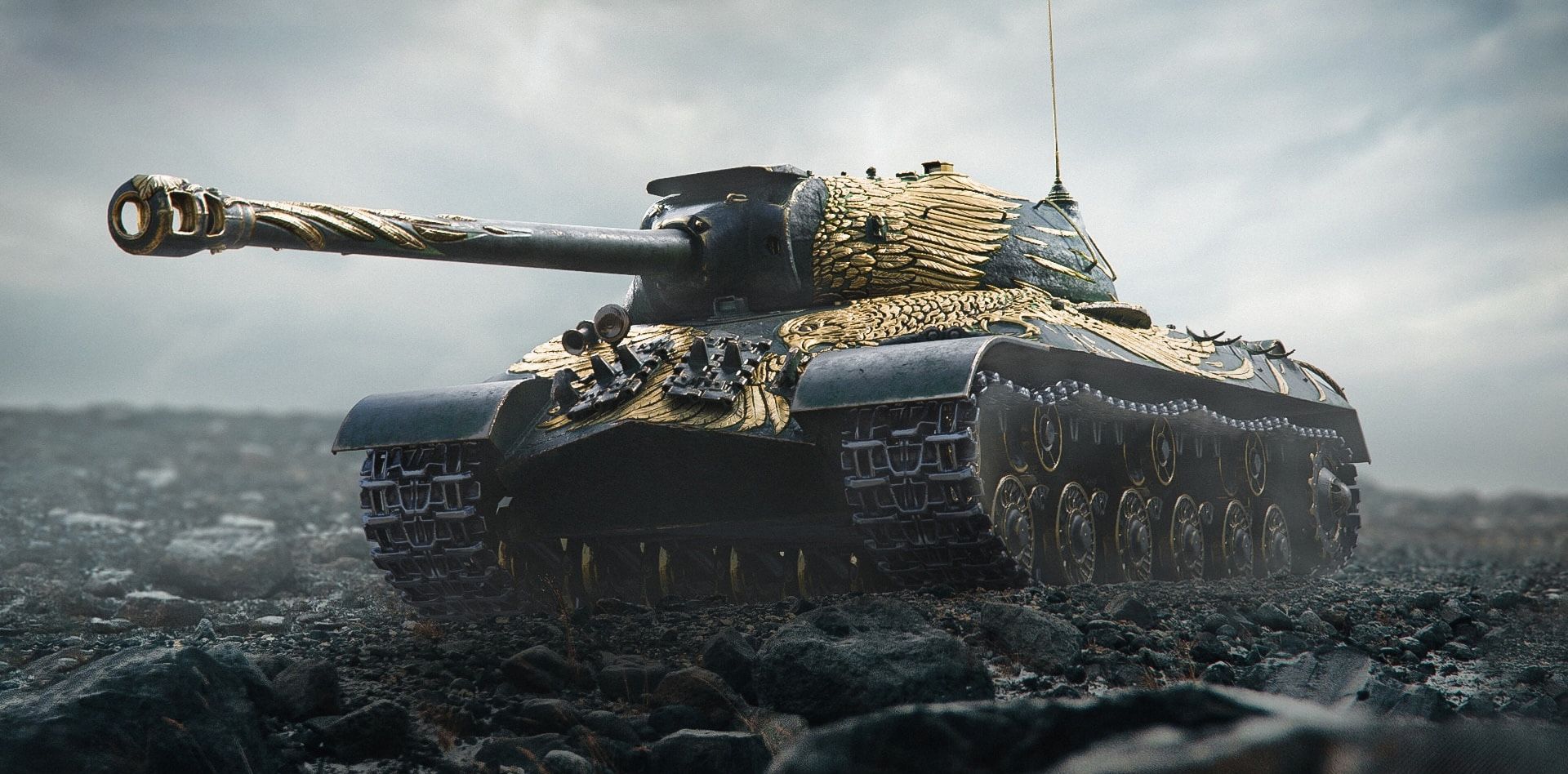 ИС-3А Сапсан