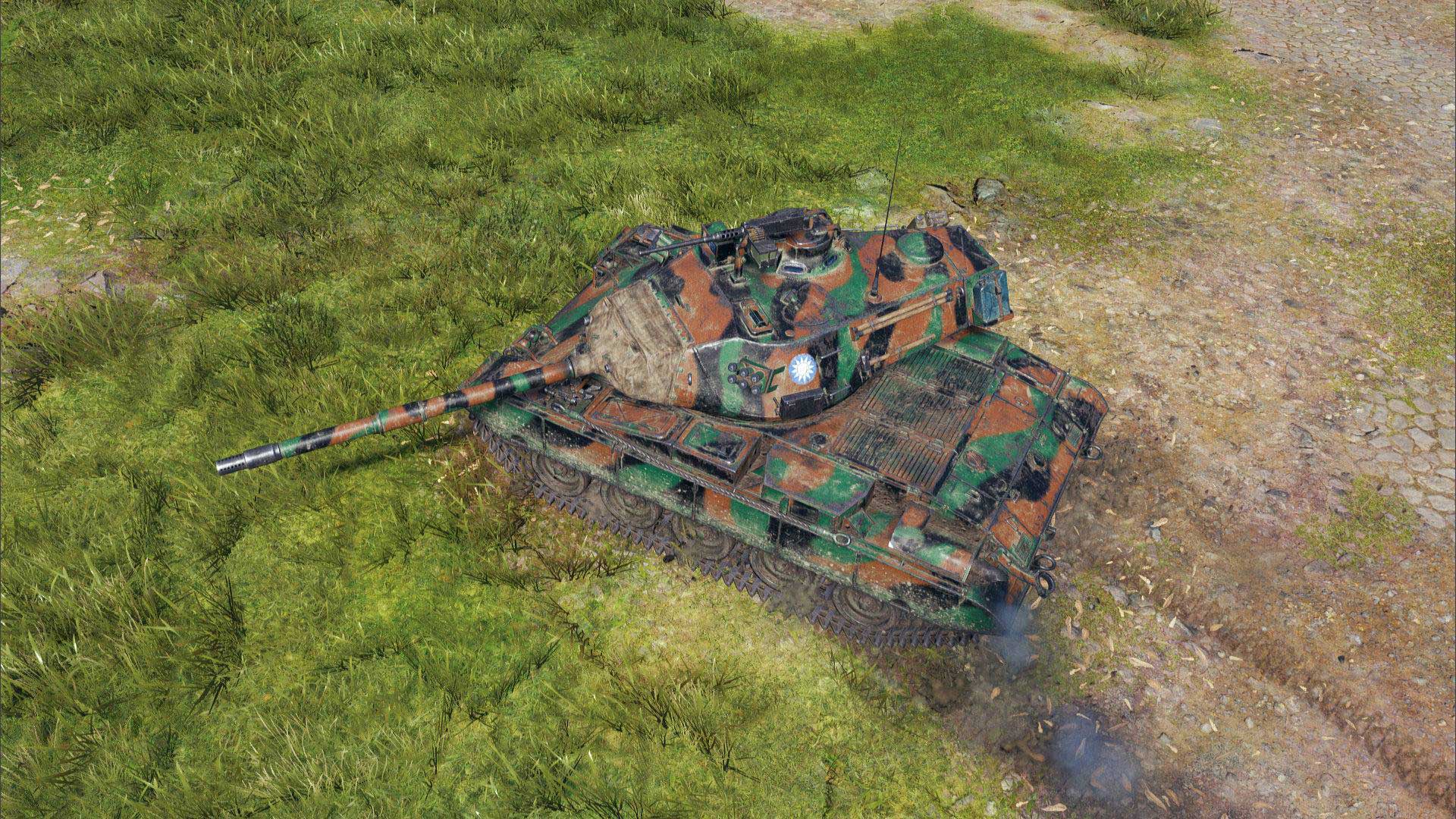 Камуфляж «Формозский трёхцветный» для M41D