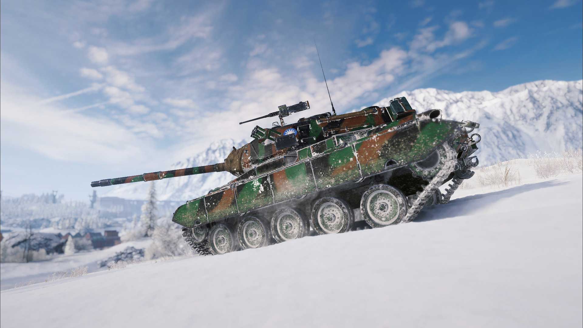 Камуфляж «Формозский трёхцветный» для M41D