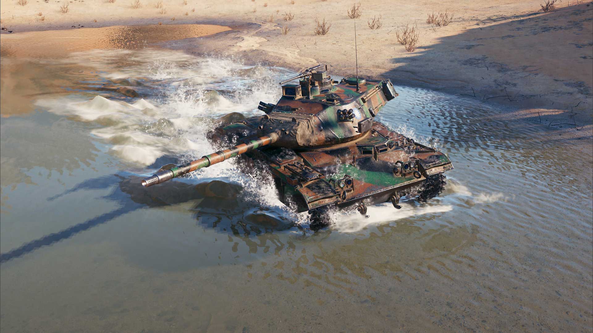 Камуфляж «Формозский трёхцветный» для M41D