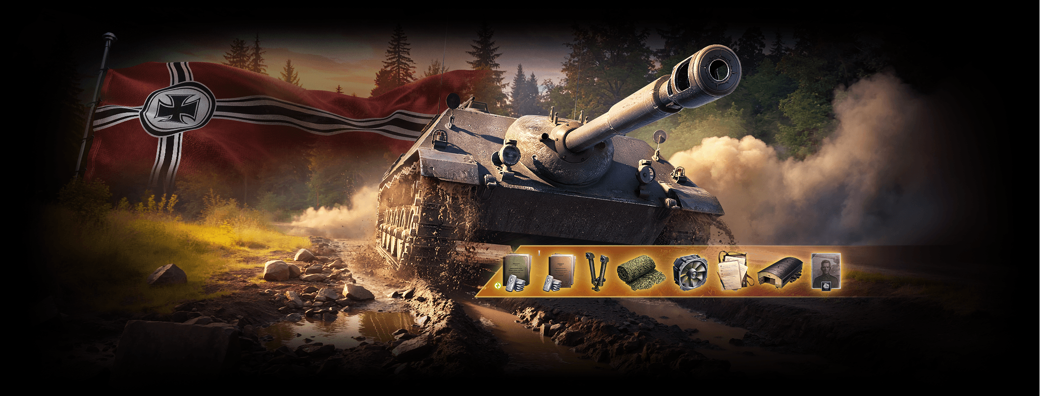 Kanonenjagdpanzer