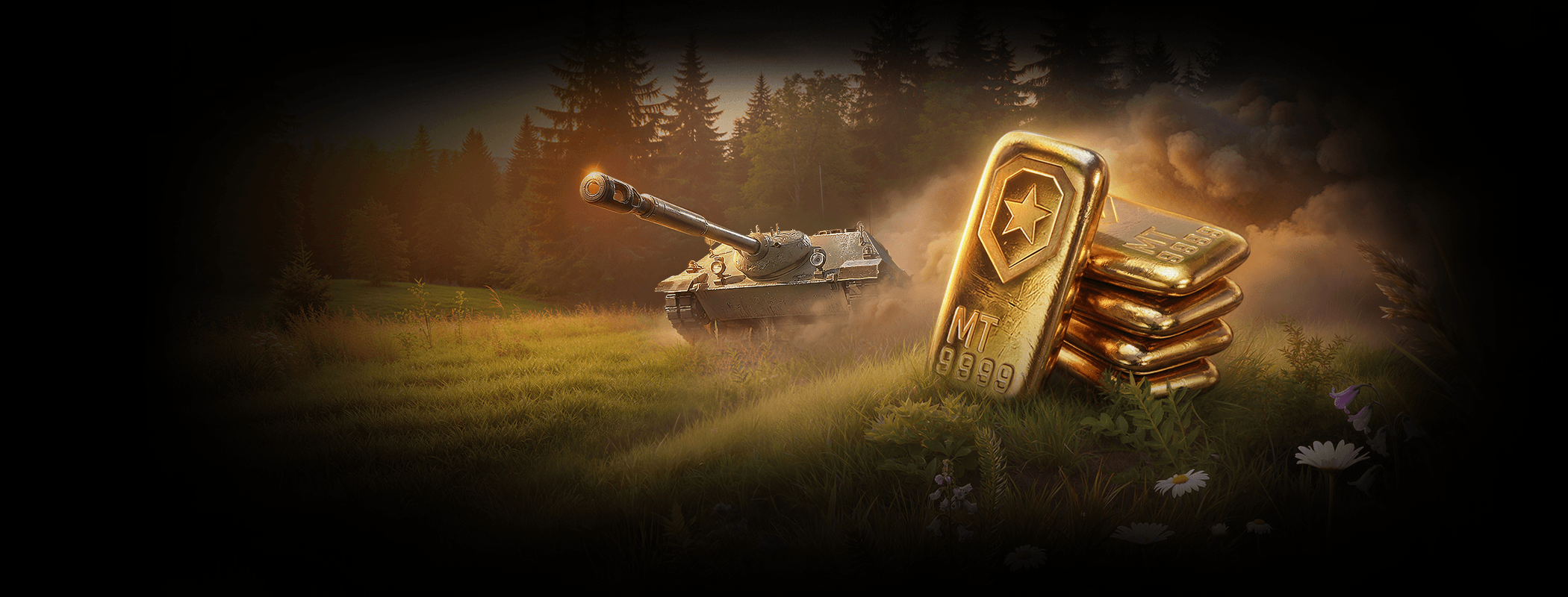Kanonenjagdpanzer