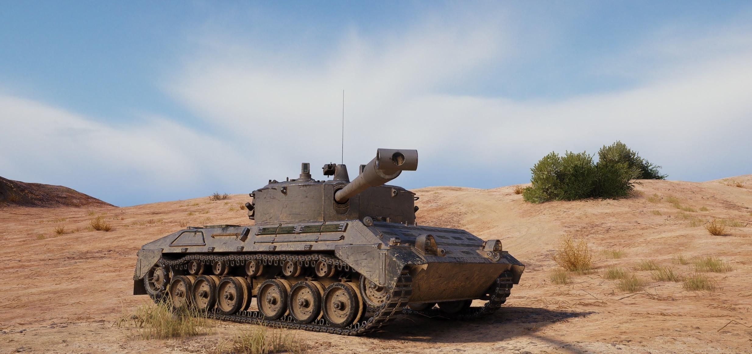Купить Премиум Танк Kampfpanzer 07 RH для Мир Танков