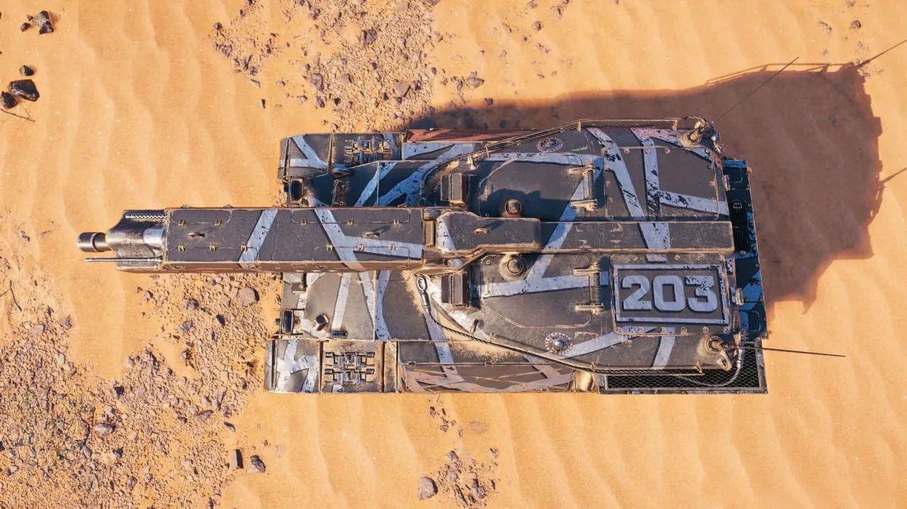MBT-59