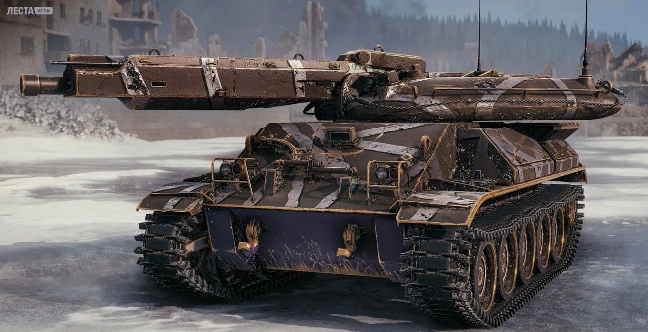 MBT-59