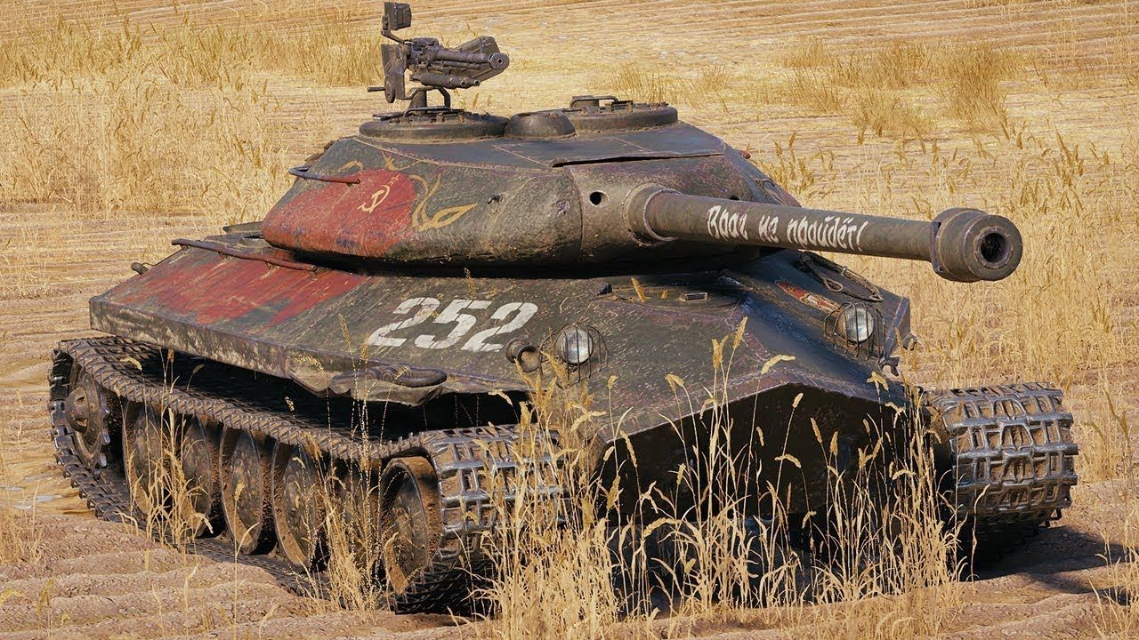 Купить Премиум Танк Объект 252У Защитник для Мир Танков