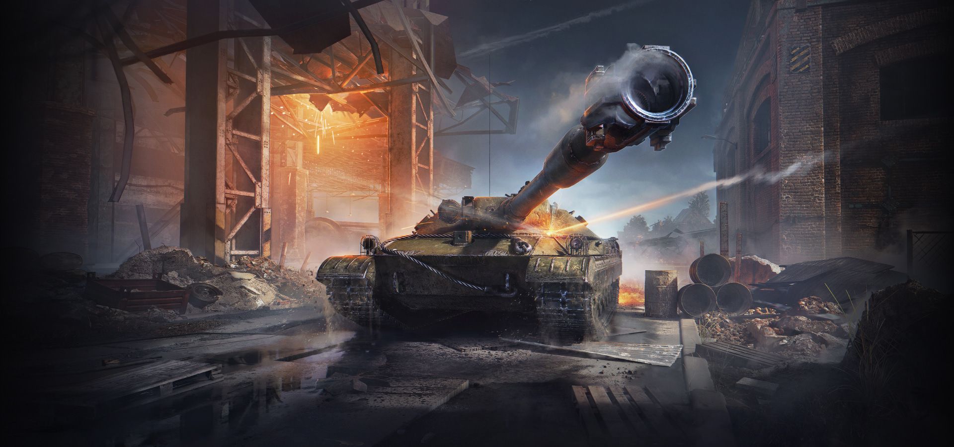 Объект 452К