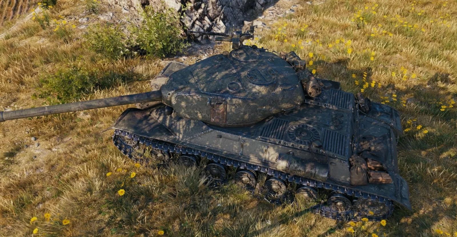 Объект 701