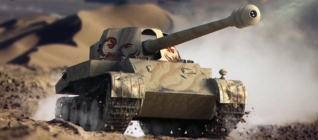 Rheinmetall Skorpion G