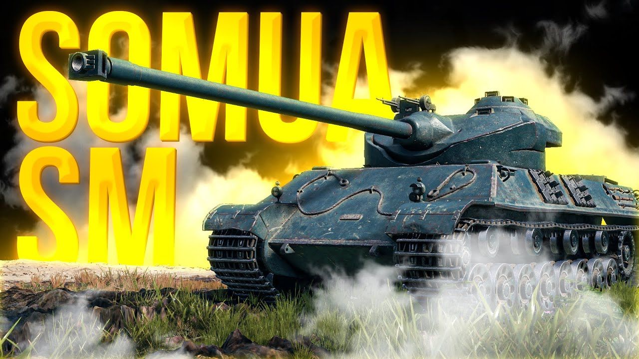 Somua SM