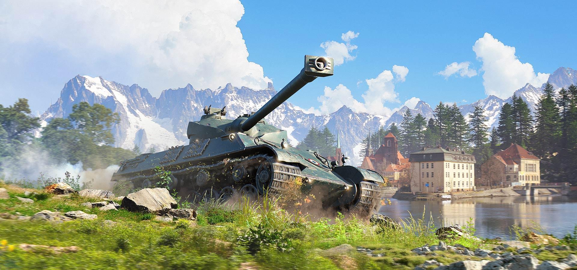 Somua SM