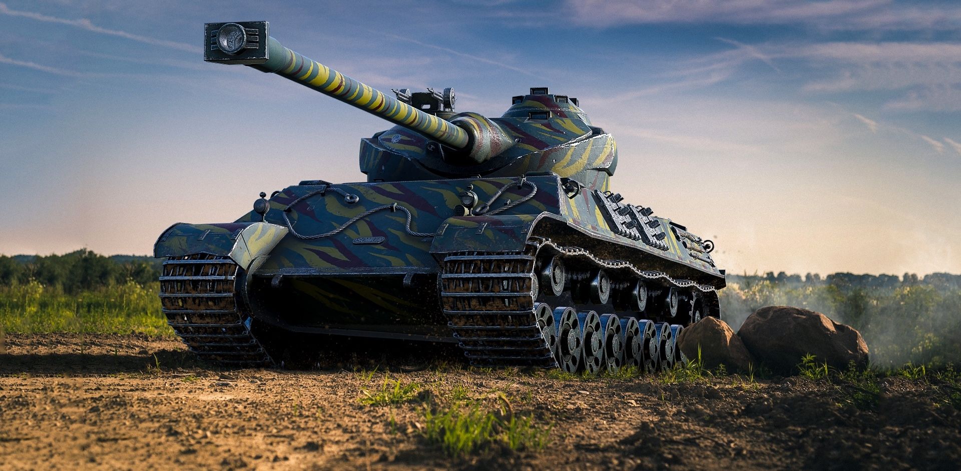 Somua SM