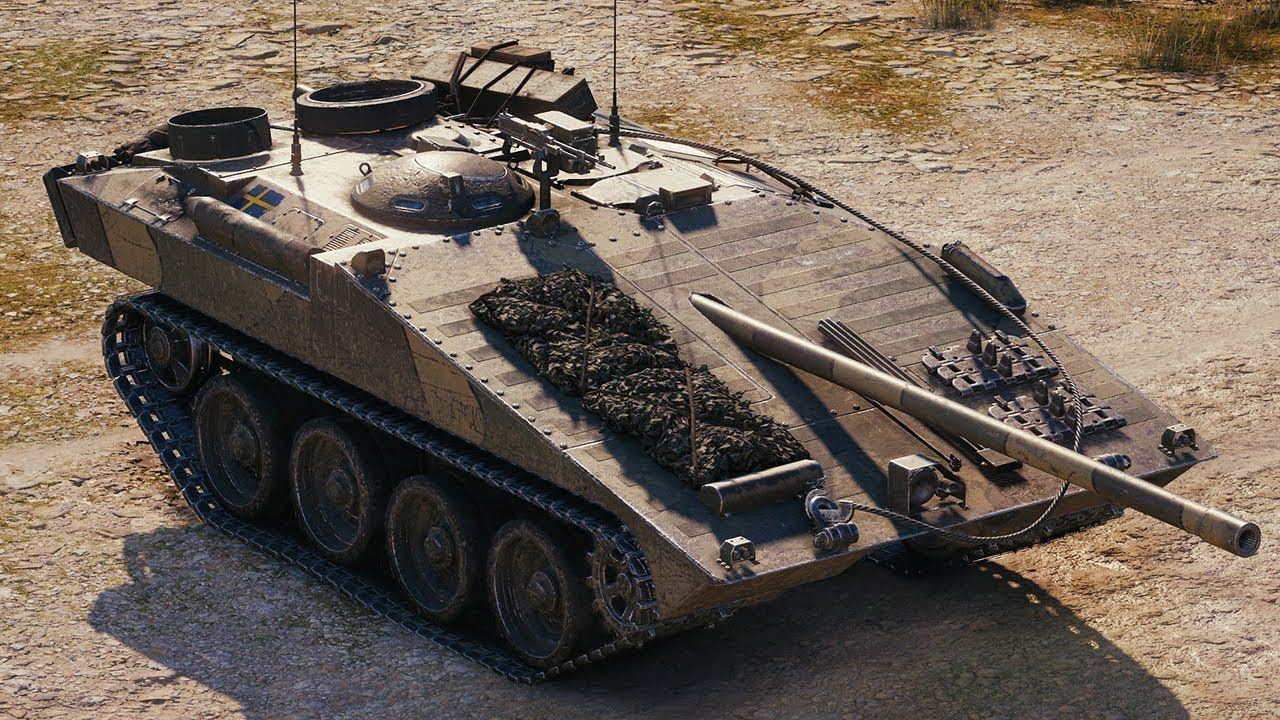 Strv S1