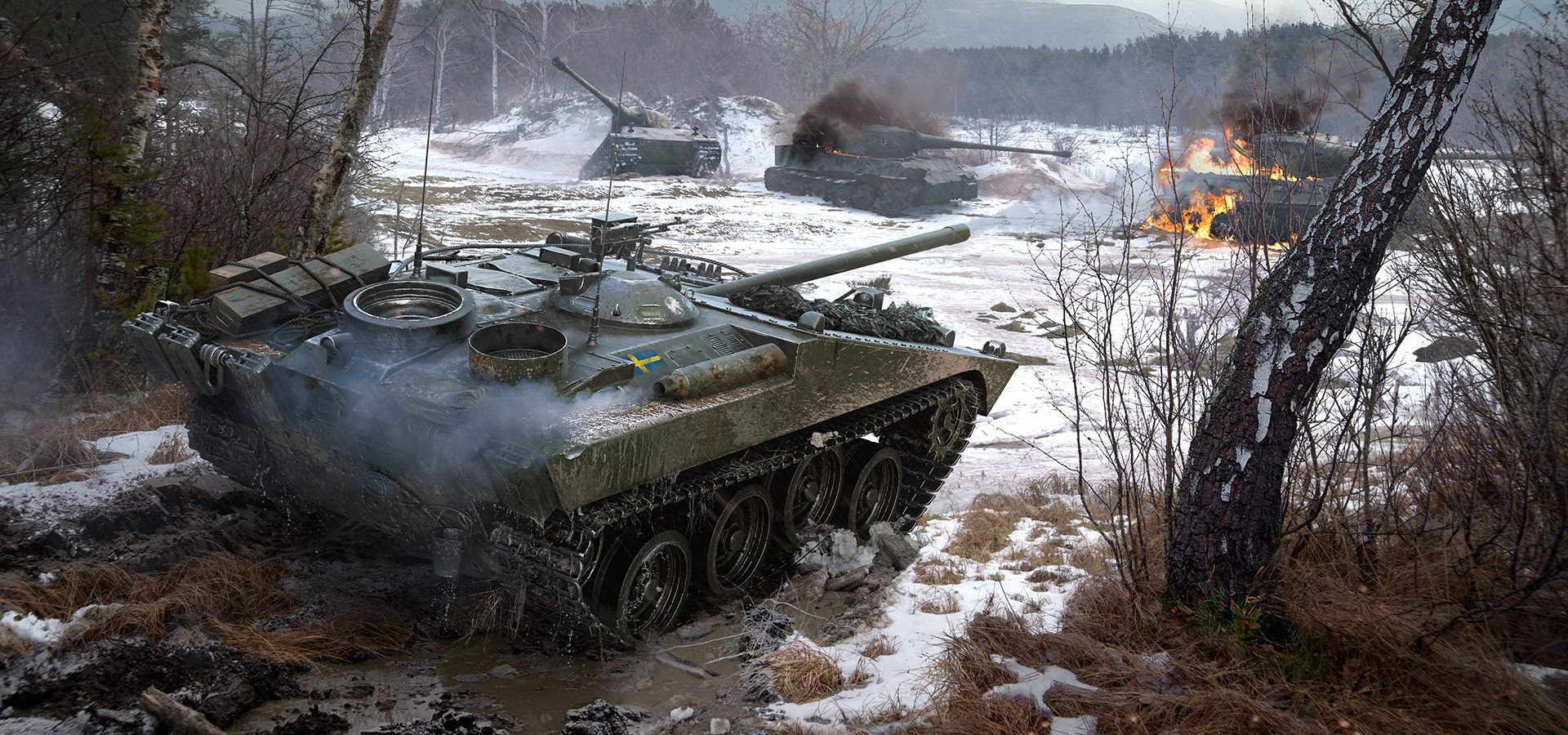Strv S1