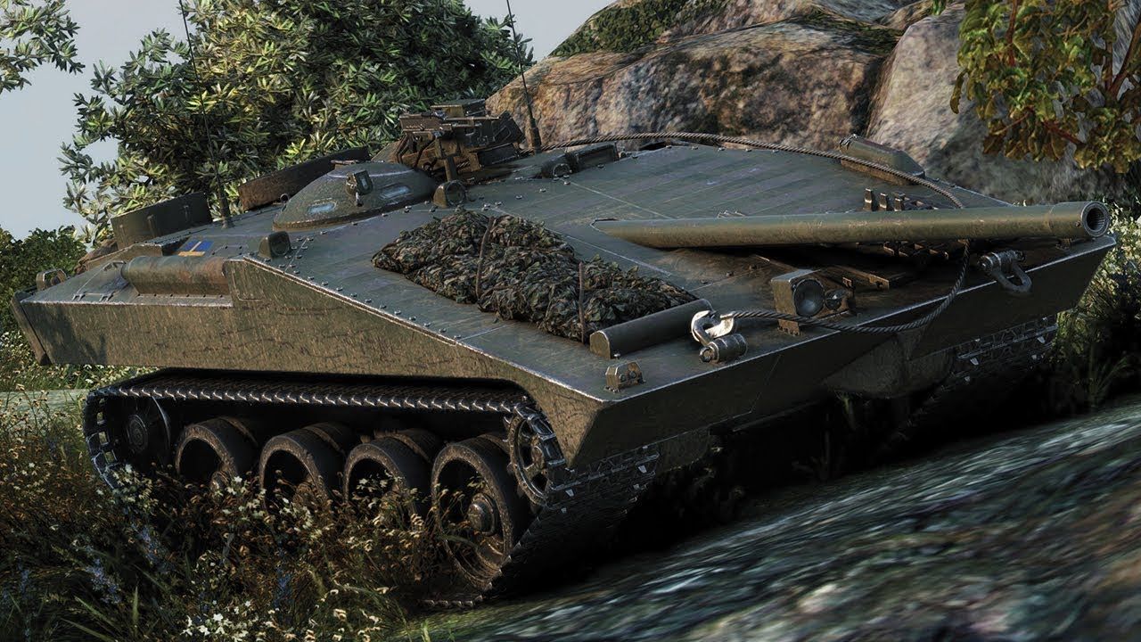Strv S1