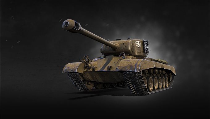 T26E5