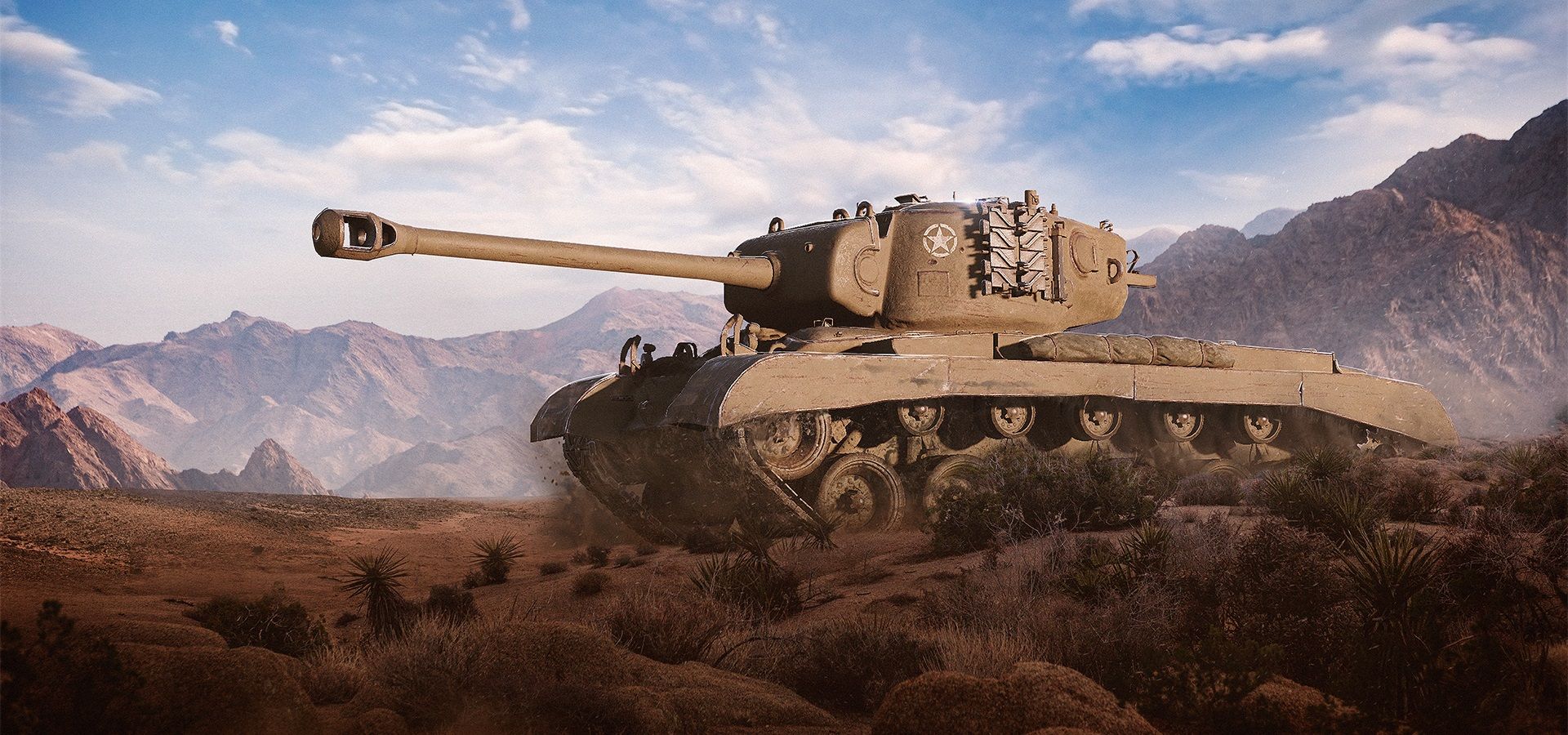 T26E5